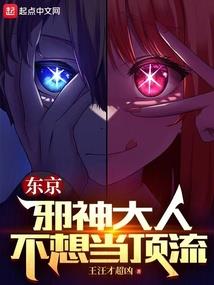 亦诡生