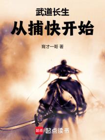 不朽铭文