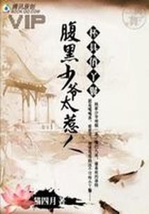 欢迎来到四十二号仓库