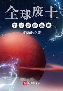 鬼泣世界