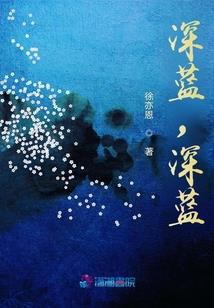 重生之天命全才