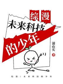 夜凝洛