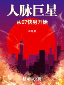 命运轮回Demon大复仇