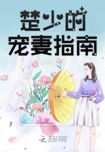 我给物品加词缀