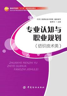鹡鸰女神之刘俊