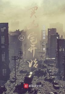 文娱：女明星养成实况