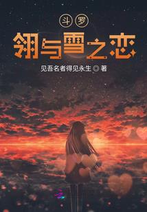 人在三国当小说家