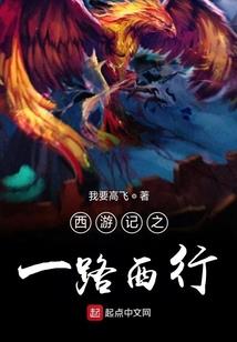 时光下逆行