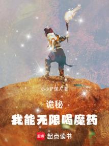 菀君柠兮