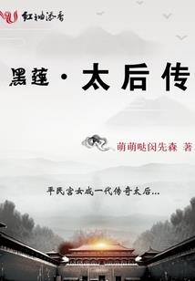 我欲沉浮