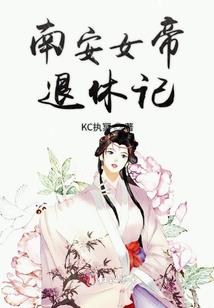 大唐第一剑