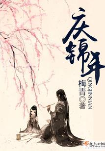 灵神之上