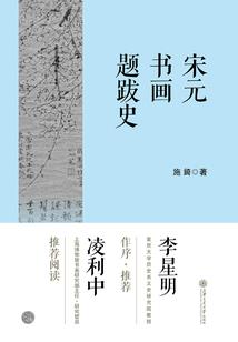 重生之冥王妃