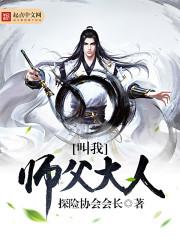 金龙啸九霄