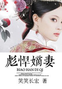 韩娱之荒野求生