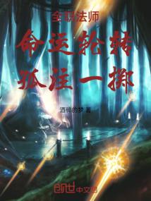 茶逝