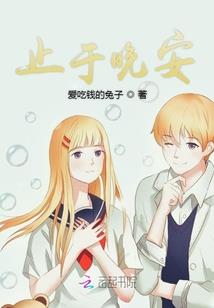 霹雳猛虎篮球队