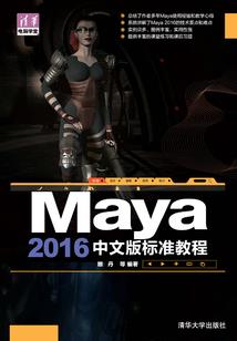亲手把真凶揪出来