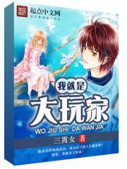 养生就要这样做