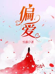 你是黑天鹅事件