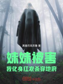 如若不是你