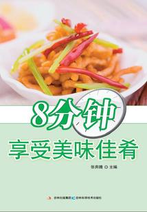 神奇宝贝之小依