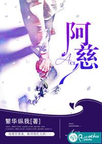 你逃不了的