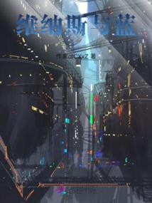 从战火硝烟中走来