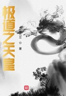 黎明末日之超时兵系统