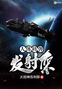 小镇风流