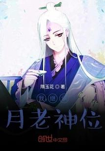 约会大作战之众人齐聚