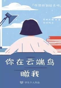 末日狂欢之丧尸围城
