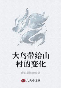 百仙之师
