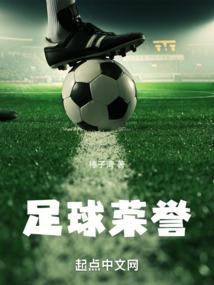 雷破仙凡
