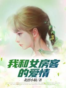 TFboys之都喜欢你