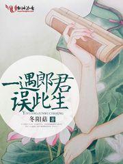 彼岸花开卿何在