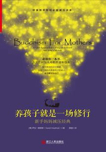 超级裁决系统