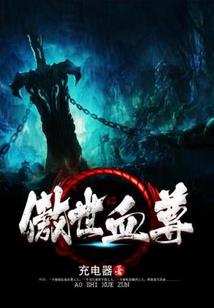 青春，过往烟云