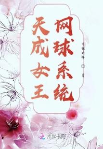 鬼师2018