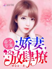 综漫之世界之心