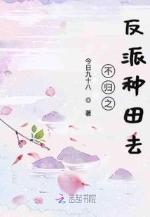 穿越之灵武世界