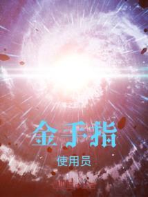 夜浮尘