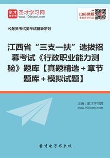 在薄先生怀里撒个娇