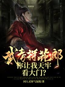 千途百道