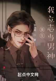 忧国忧民的大师兄