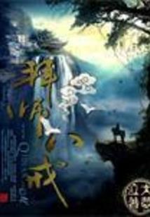 永恒的距离(不写了）
