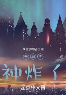 遇见你是我的天晴