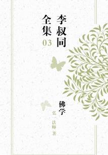 绝世唐门之开局只有一把刀