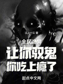 青天赋