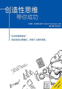仙云传之游仙录